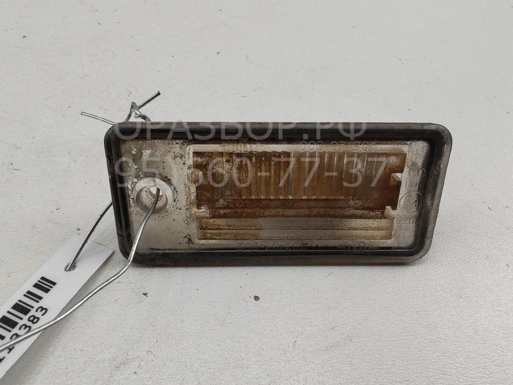 Фонарь подсветки номера