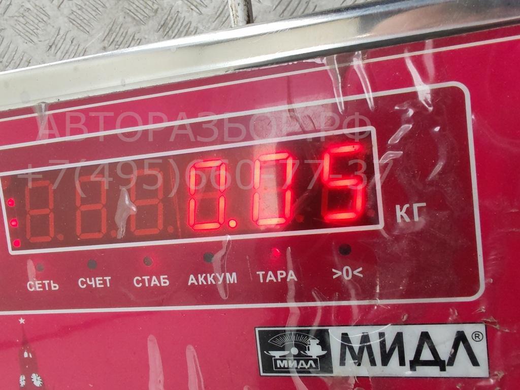 Фонарь подсветки номера