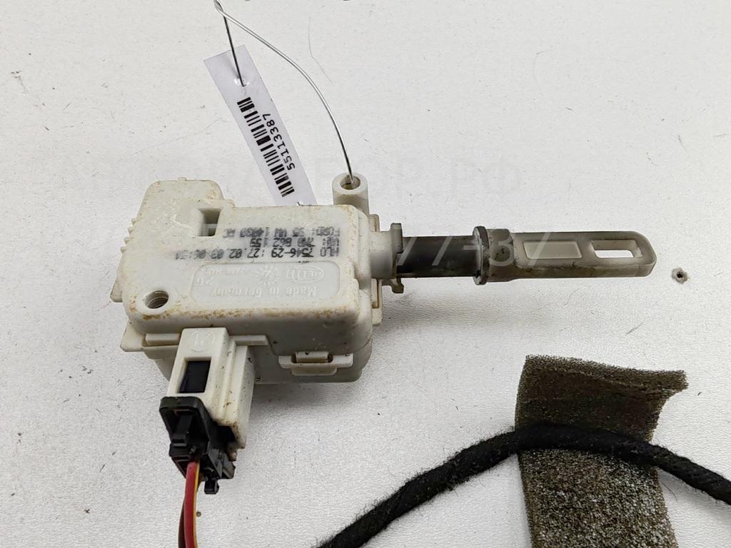 Активатор замка багажника