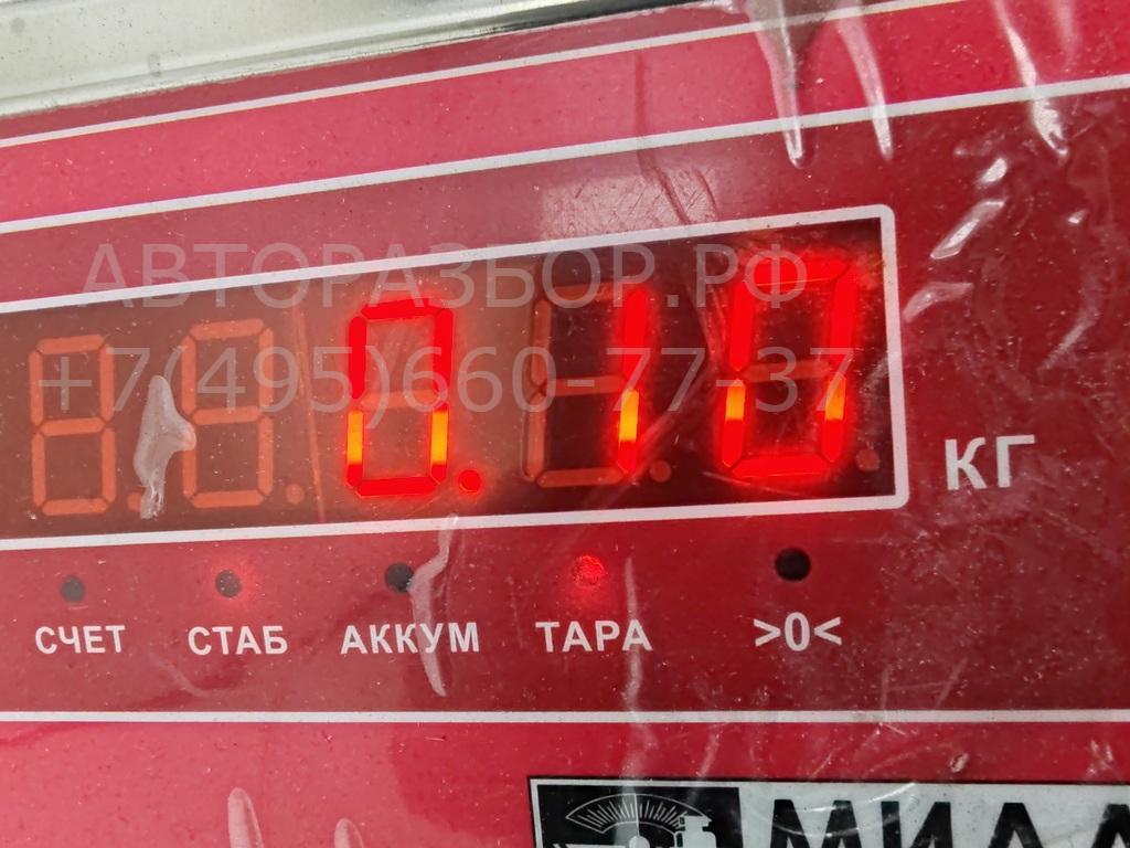 Активатор замка багажника