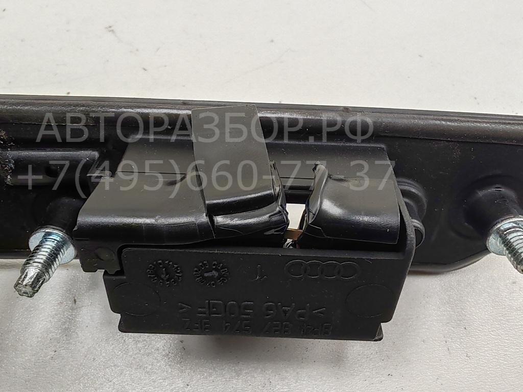 Накладка крышки багажника