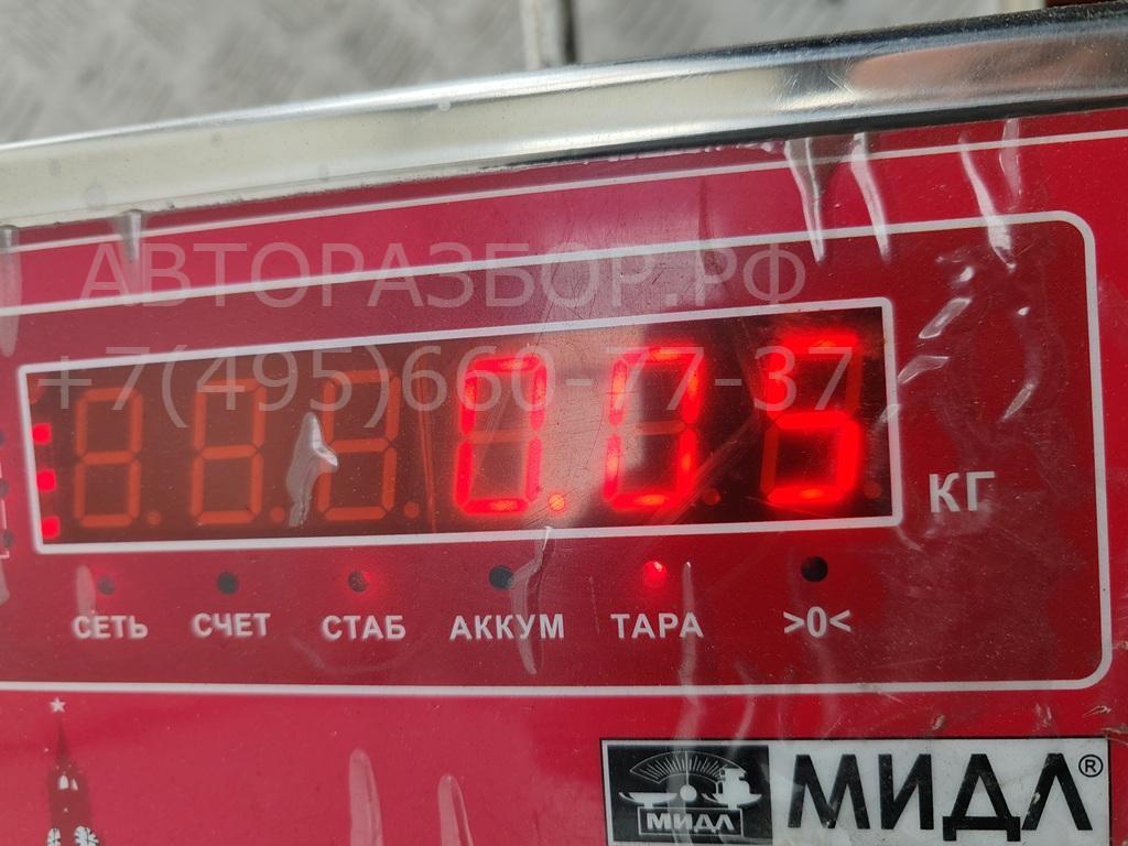 Гофра