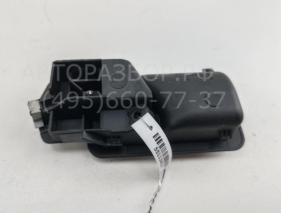 Ручка двери передней внутренняя правая