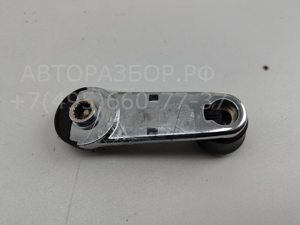 Ручка стеклоподъемника