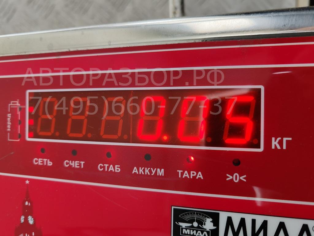 Ручка стеклоподъемника