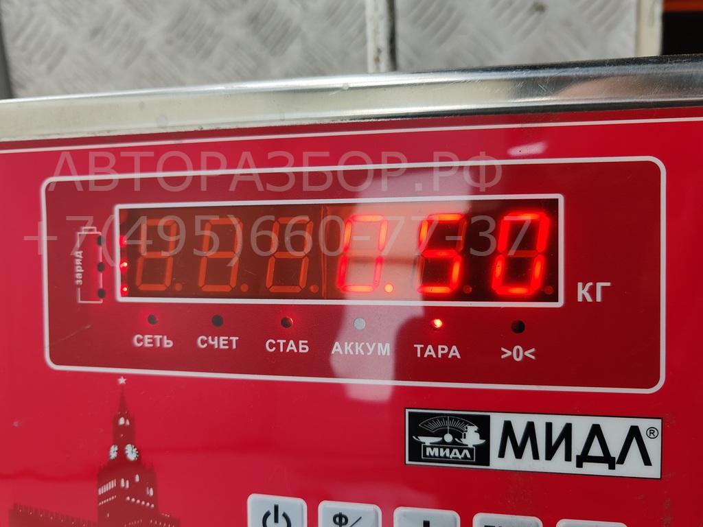 Фара противотуманная левая