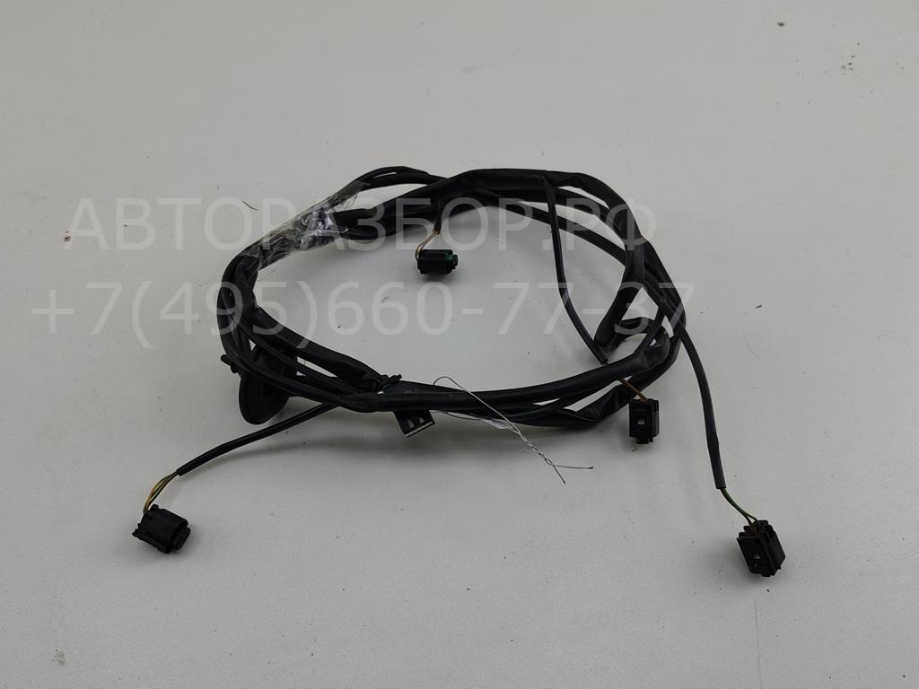 Проводка (коса)