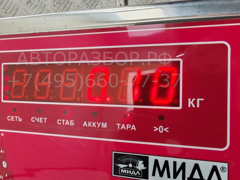 Активатор замка двери