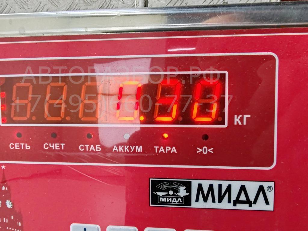 Ручка двери передней наружная левая