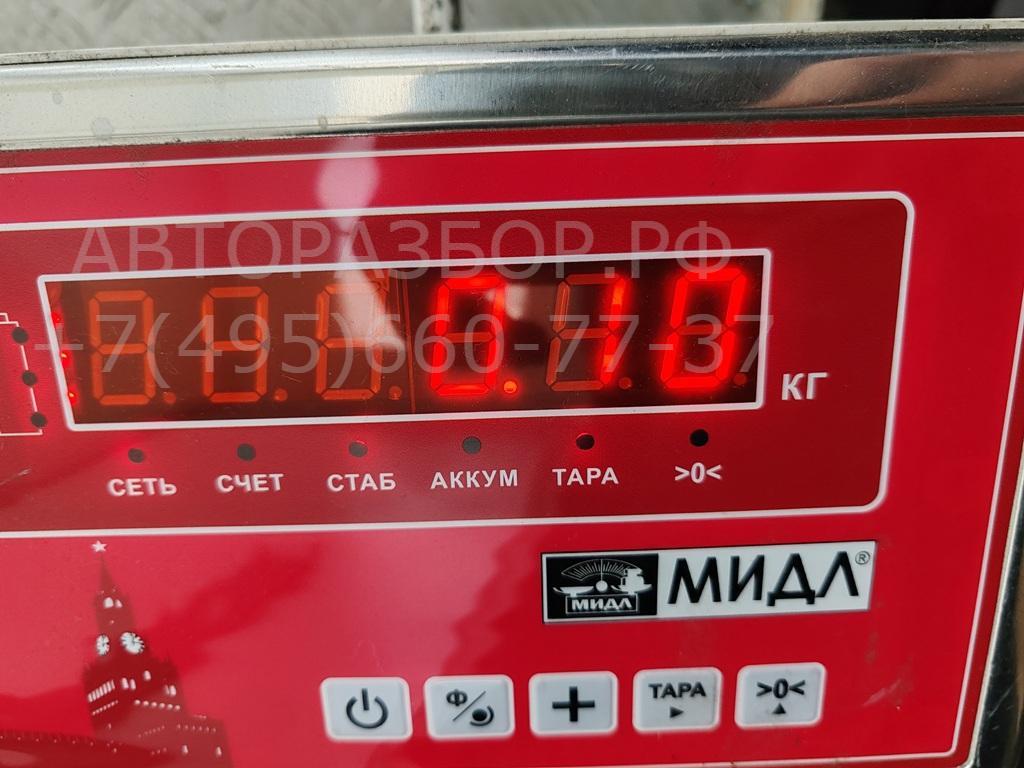 Молдинг переднего бампера