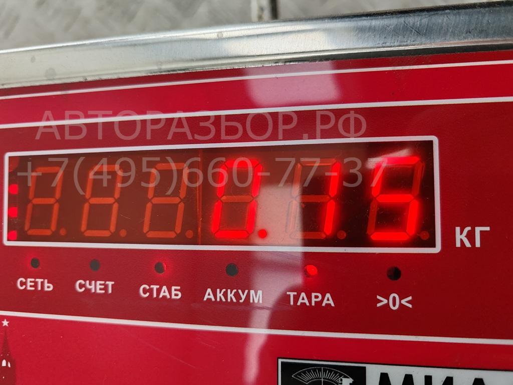 Рамка противотуманной фары левой