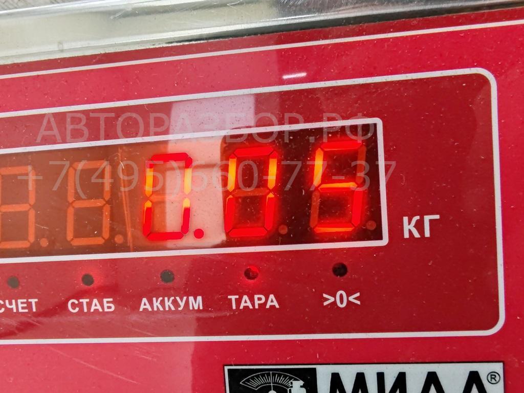 Ручка стеклоподъемника