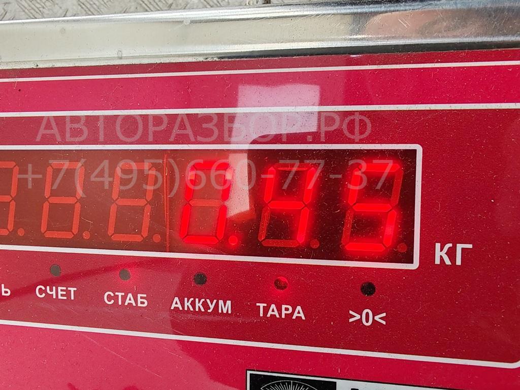 Замок зажигания