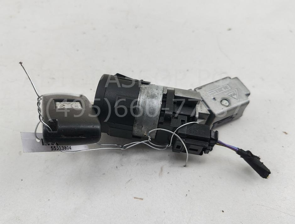 Замок зажигания