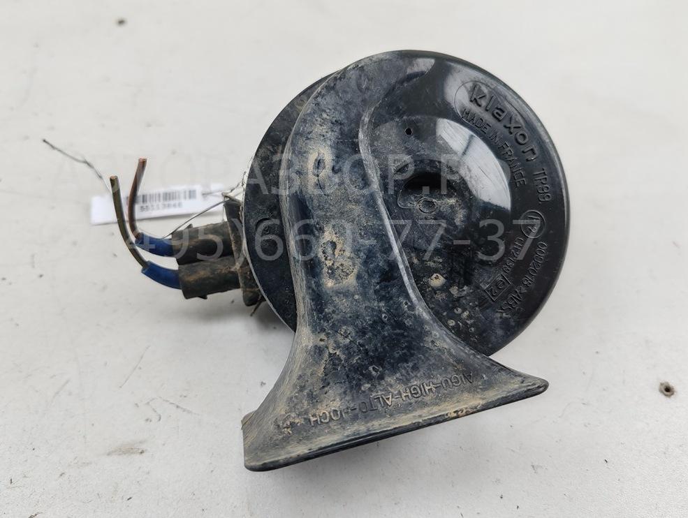 Сигнал звуковой