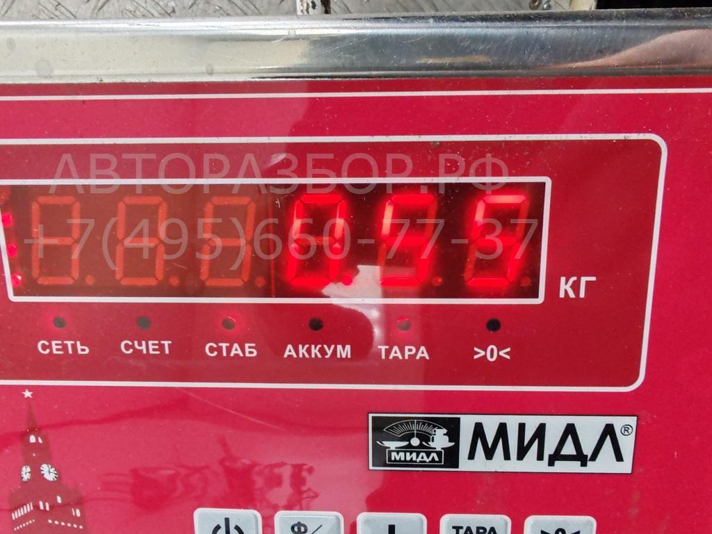 Фара противотуманная левая