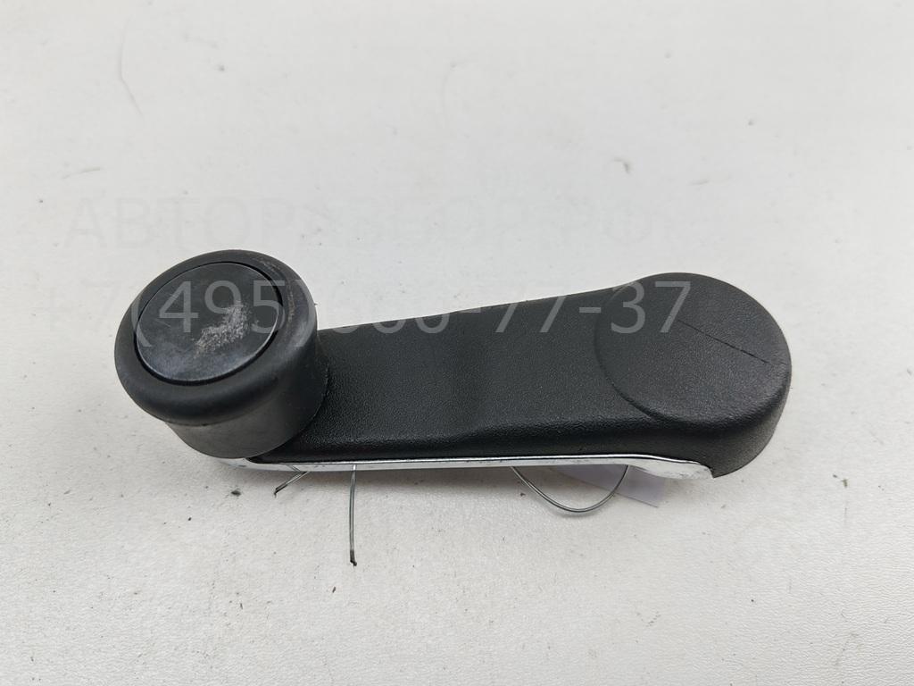 Ручка стеклоподъемника