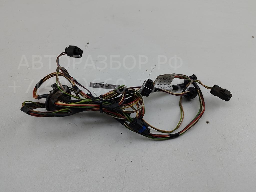 Проводка (коса)