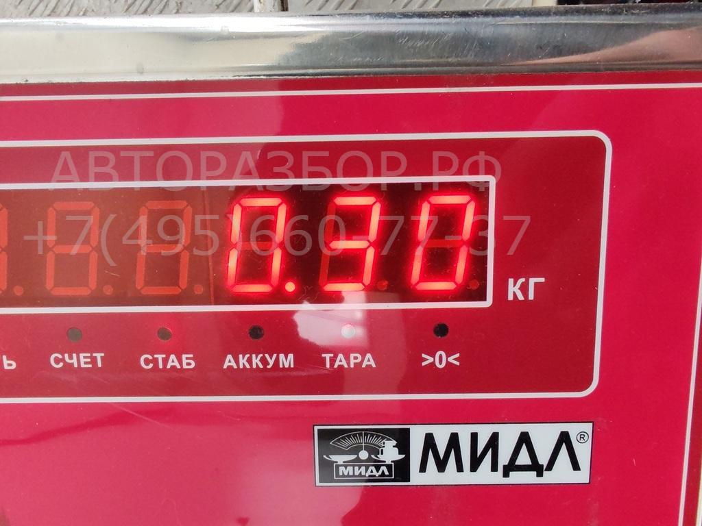 Ручка двери передней наружная правая