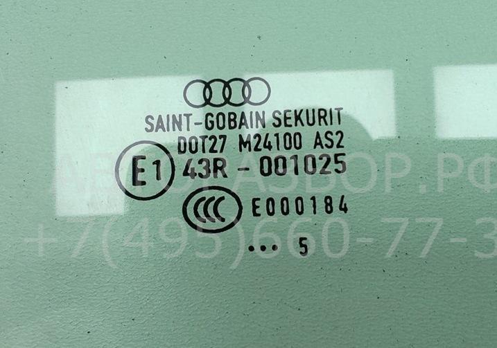 Стекло двери передней правой