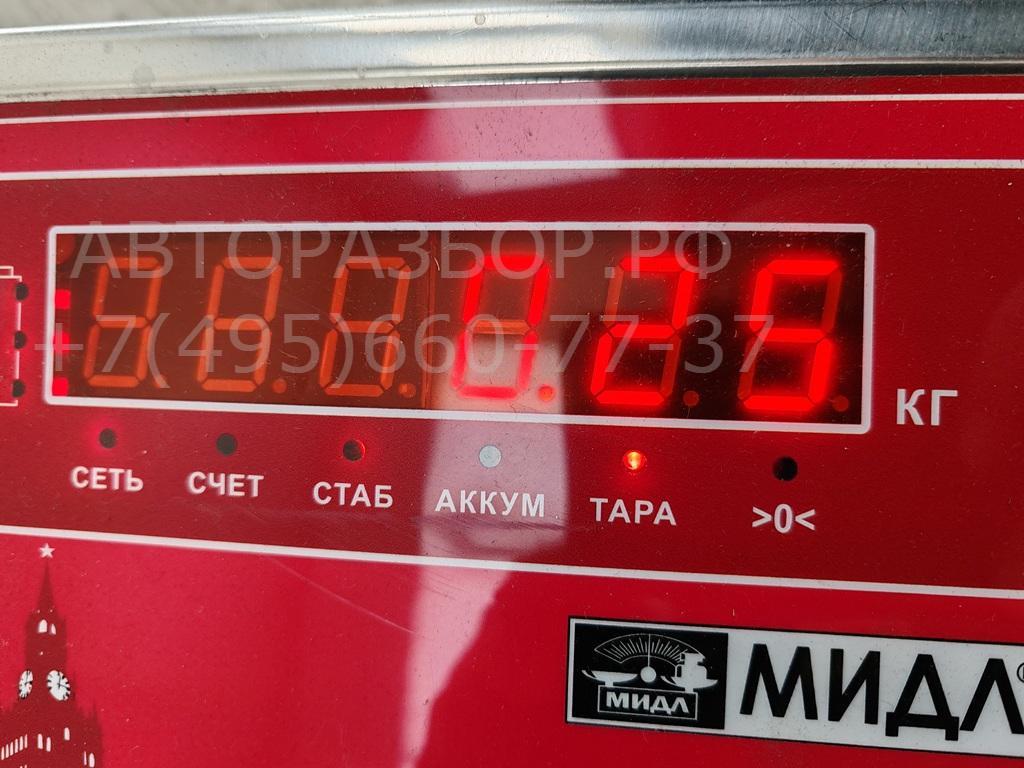 Ручка двери передней внутренняя левая