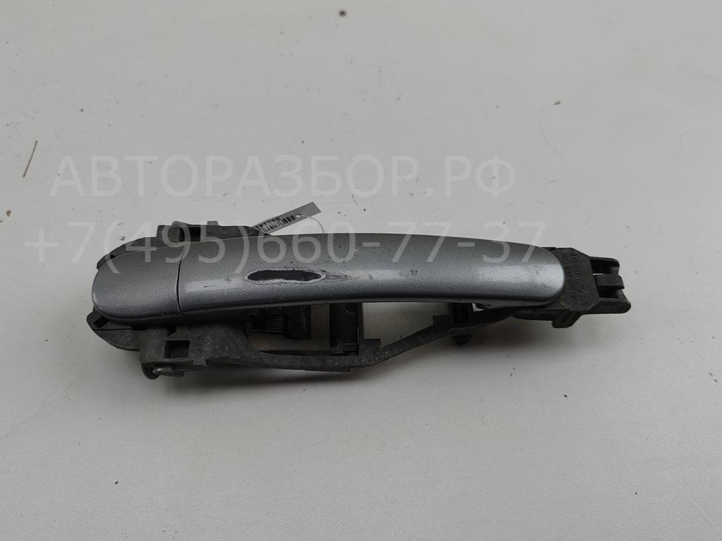 Ручка двери передней наружная правая