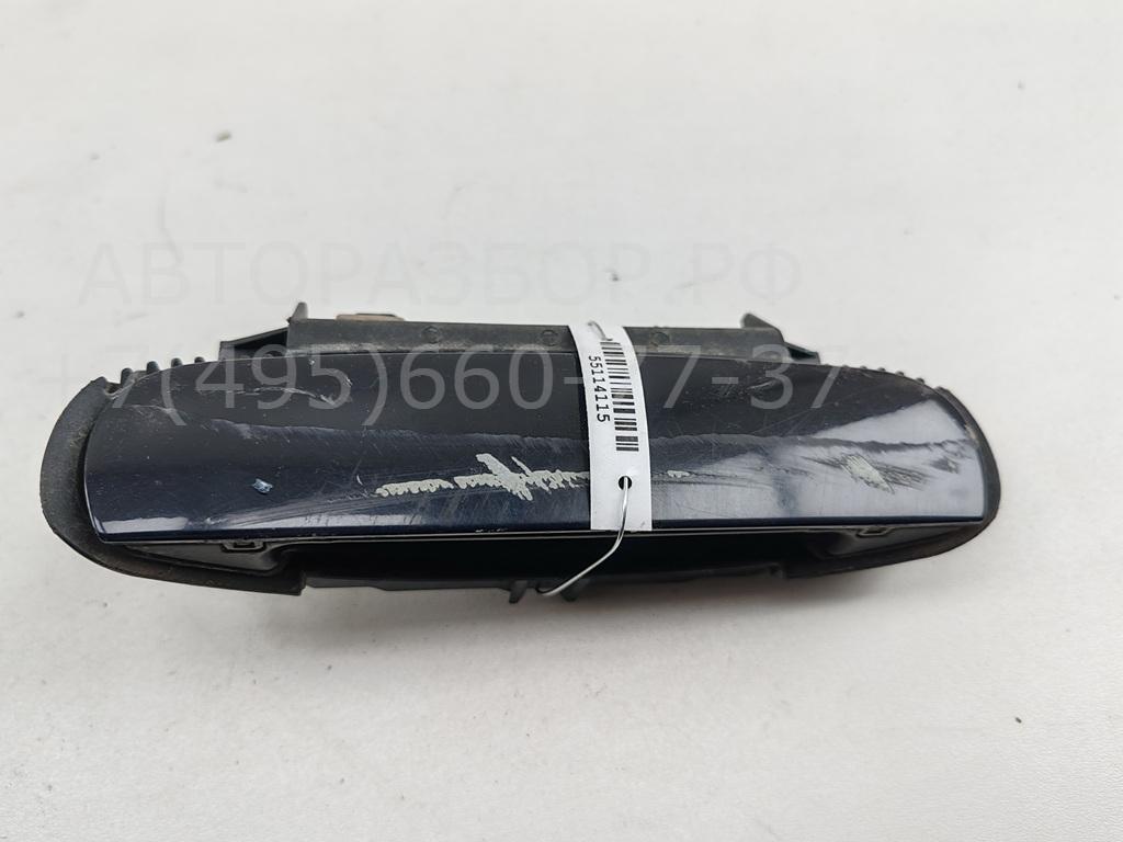 Ручка двери передней наружная правая