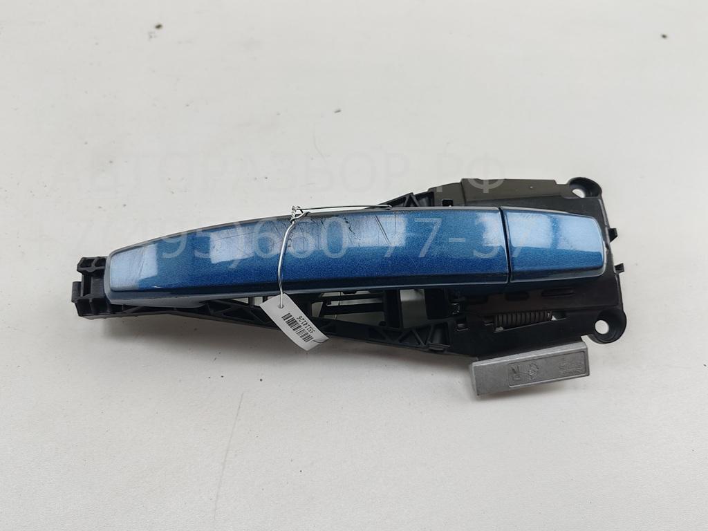 Ручка двери передней наружная правая