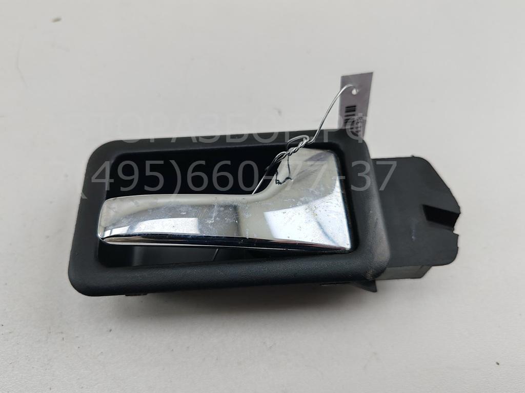 Ручка двери задней внутренняя правая