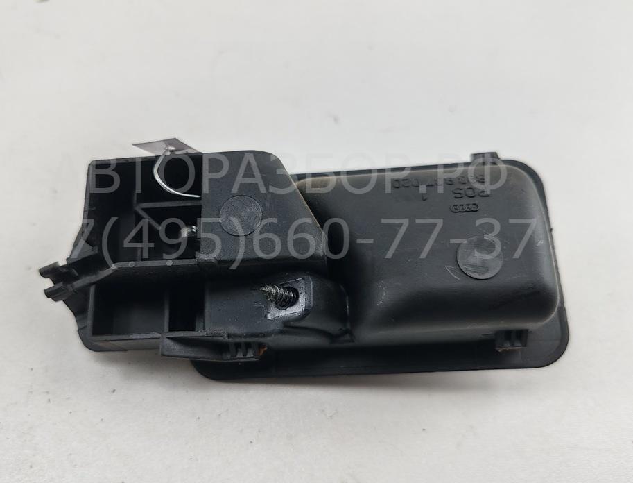 Ручка двери задней внутренняя правая