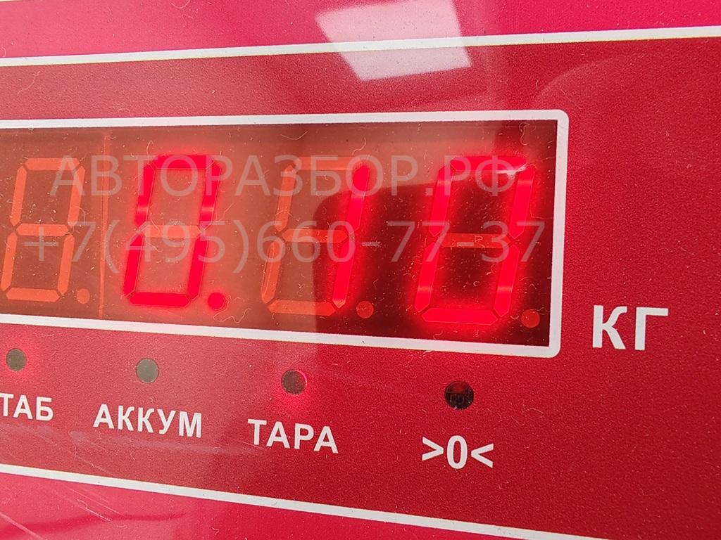 Ручка двери задней внутренняя правая