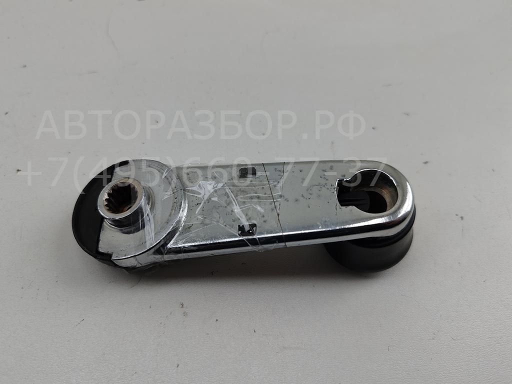 Ручка стеклоподъемника