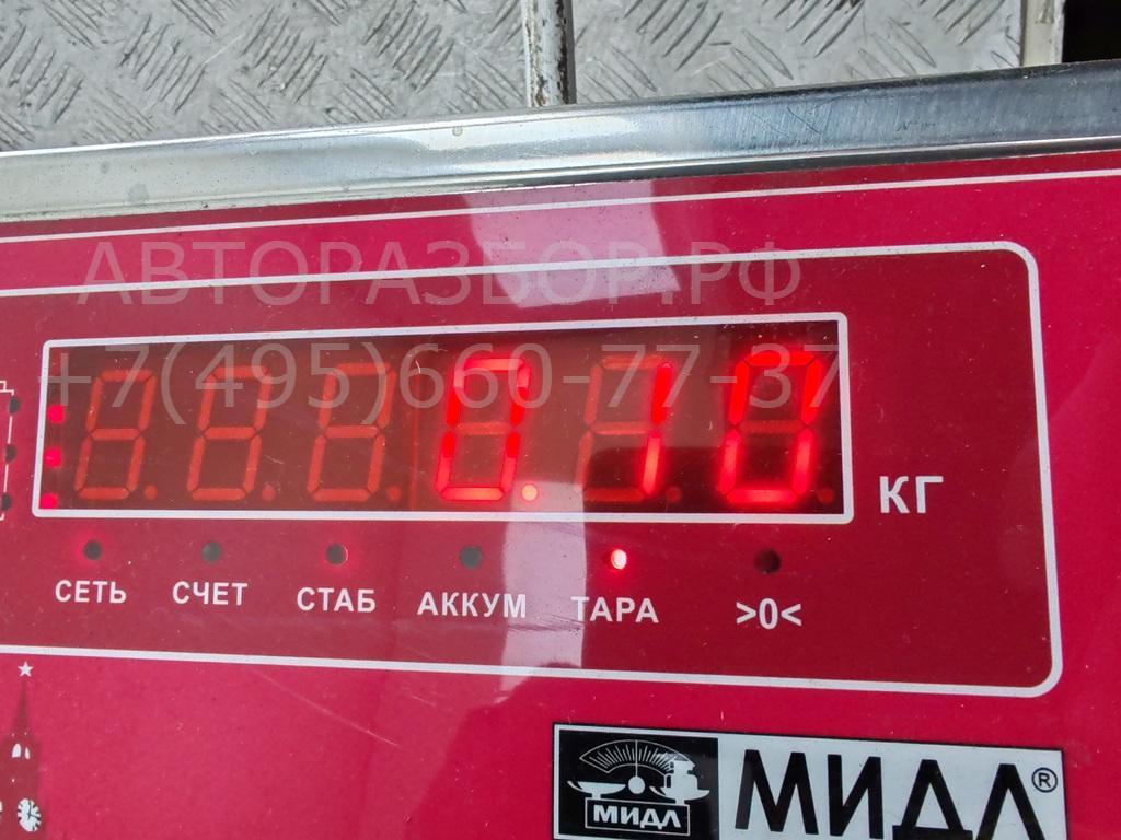 Ручка стеклоподъемника