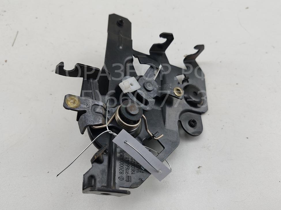 Ручка двери задней внутренняя правая