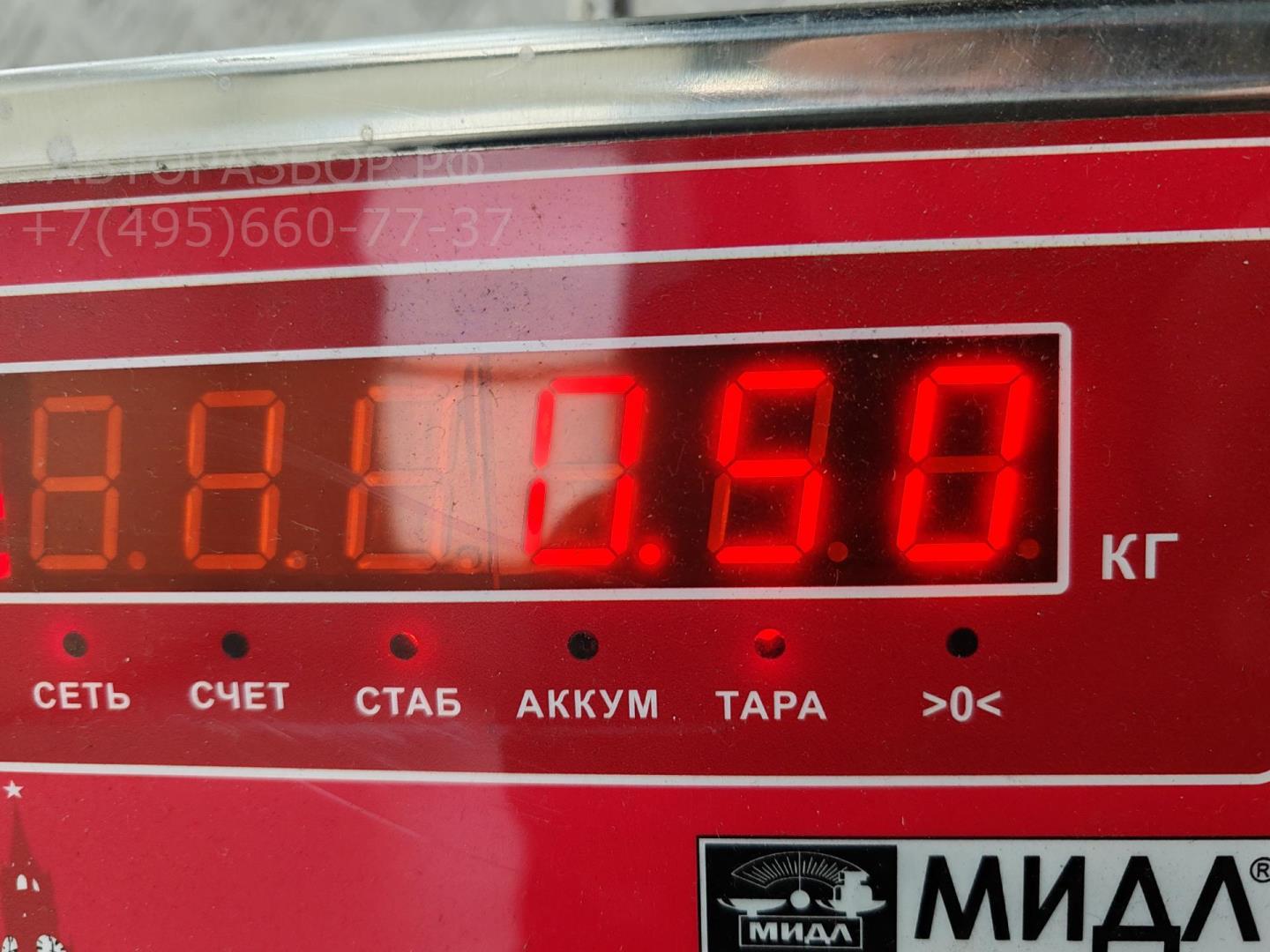 Замок двери передней правой