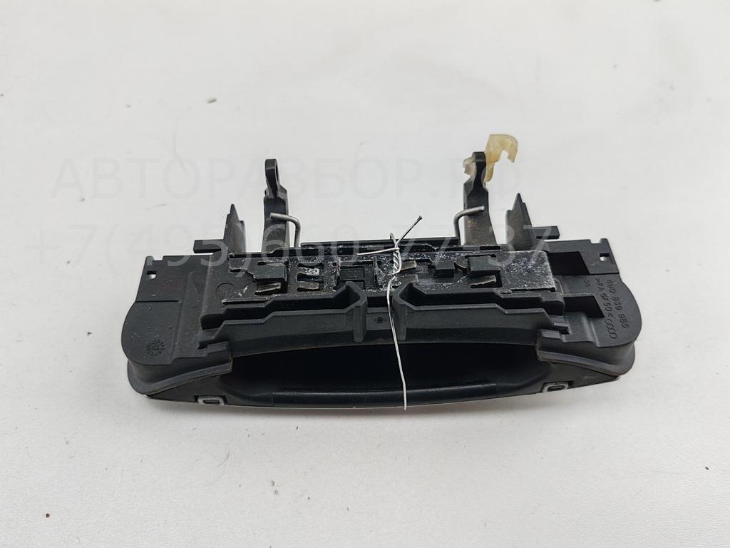 Ручка двери передней наружная правая