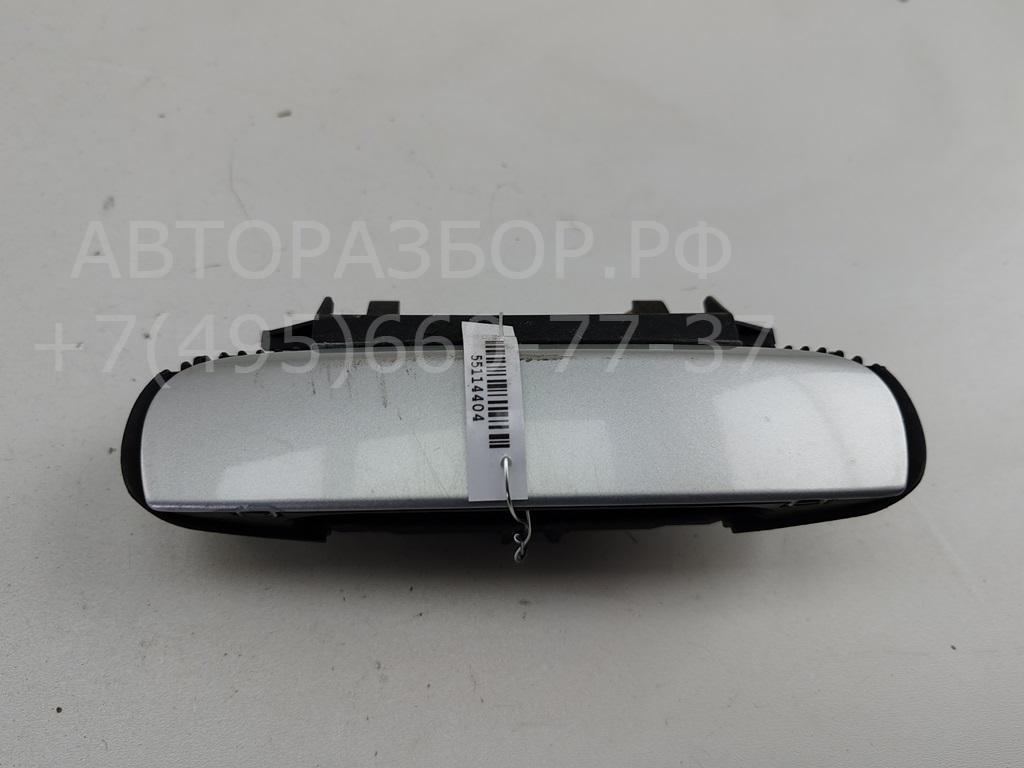 Ручка двери задней наружная левая