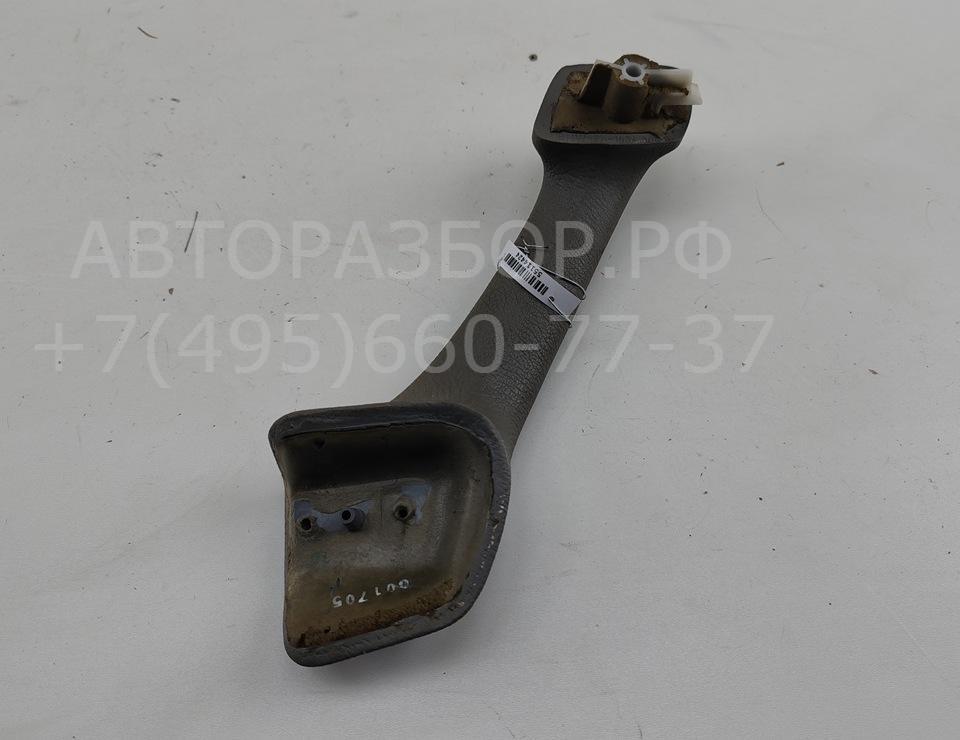 Ручка двери задней внутренняя правая