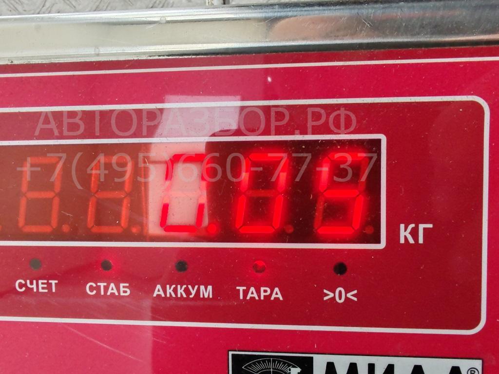 Активатор замка двери