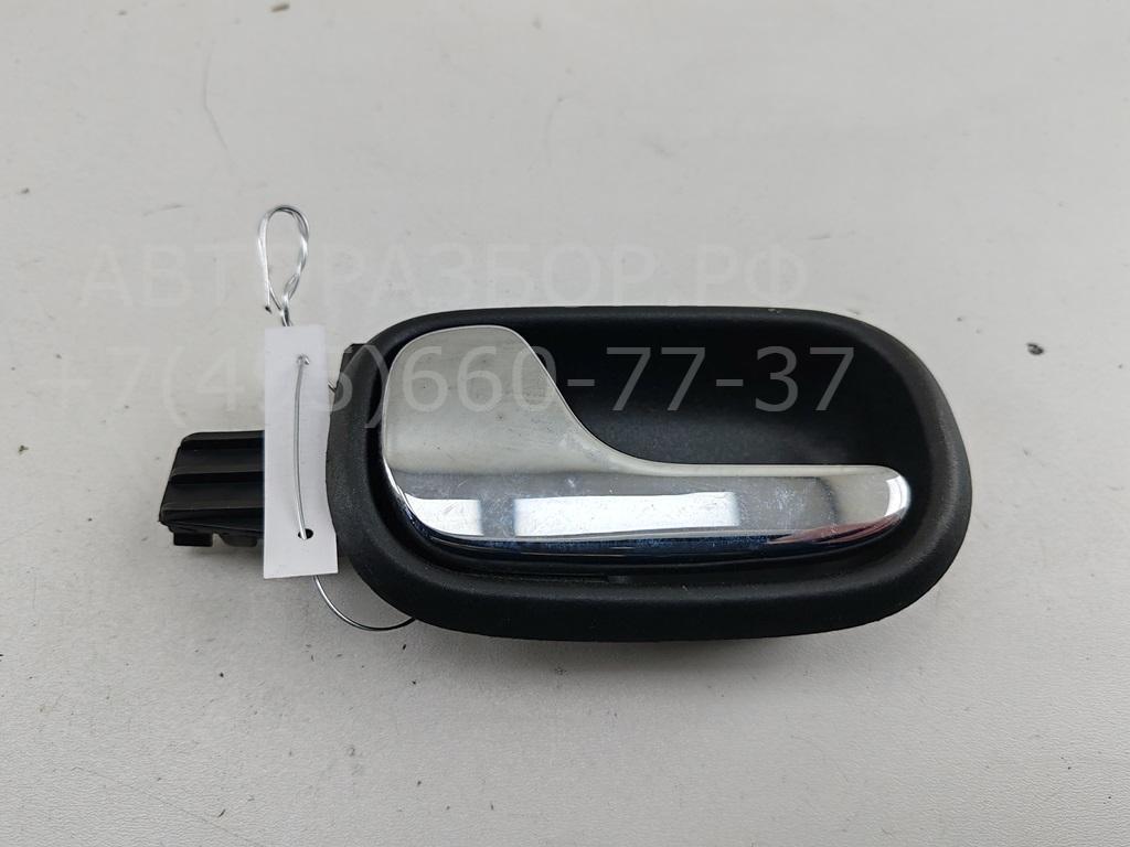 Ручка двери задней внутренняя левая