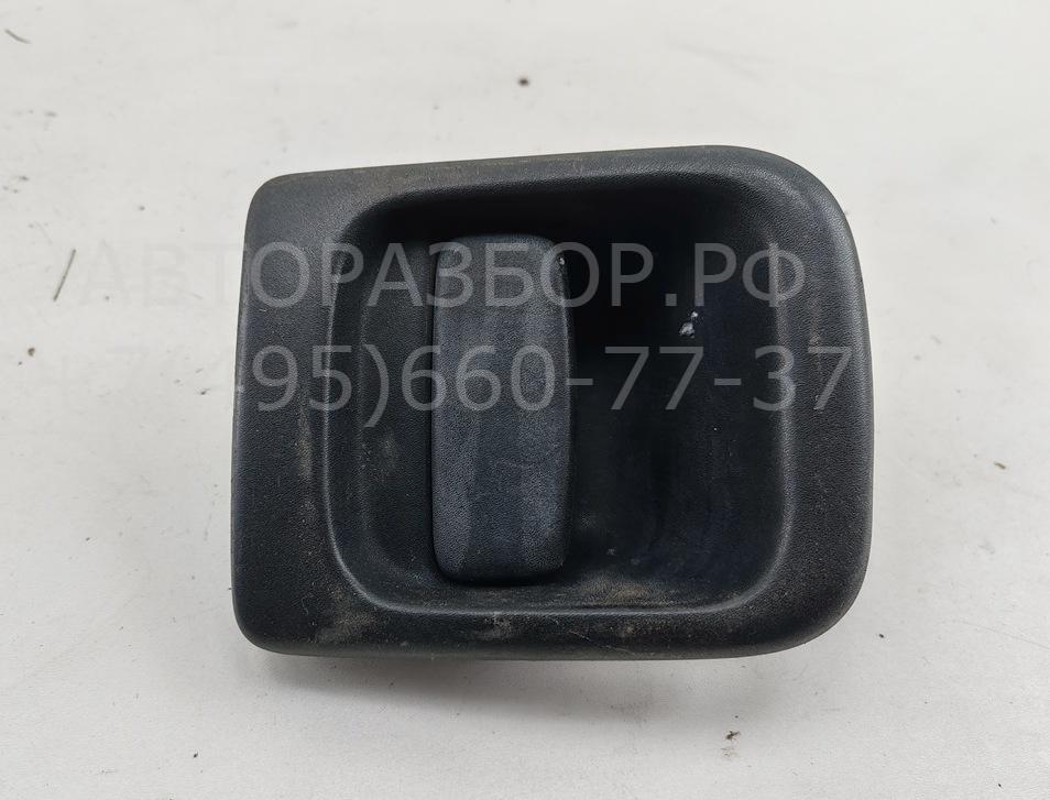 Ручка двери передней наружная левая