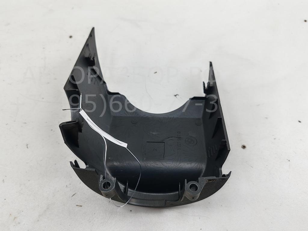 Кожух рулевой колонки