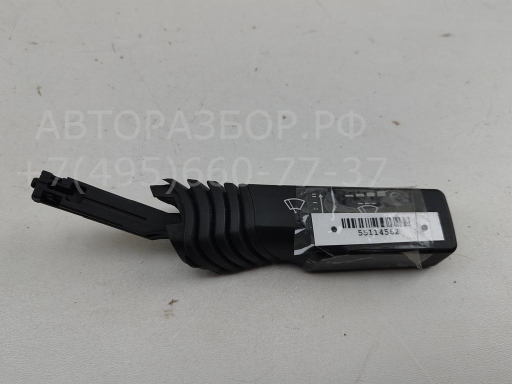 Переключатель стеклоочистителей