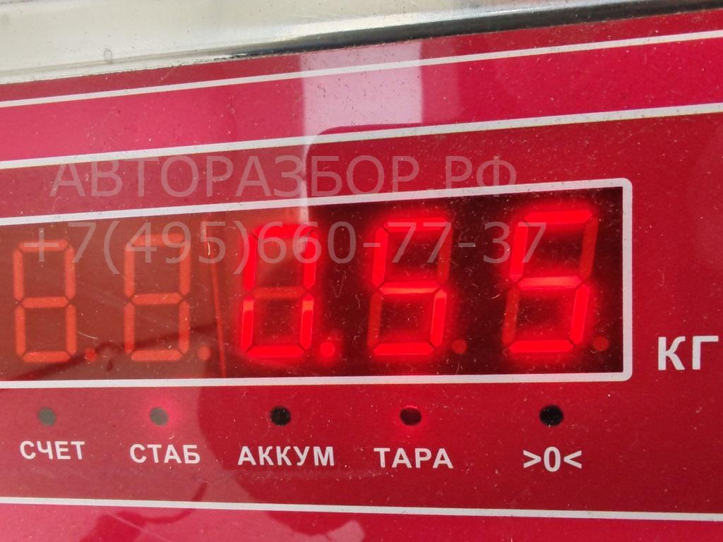 Замок зажигания