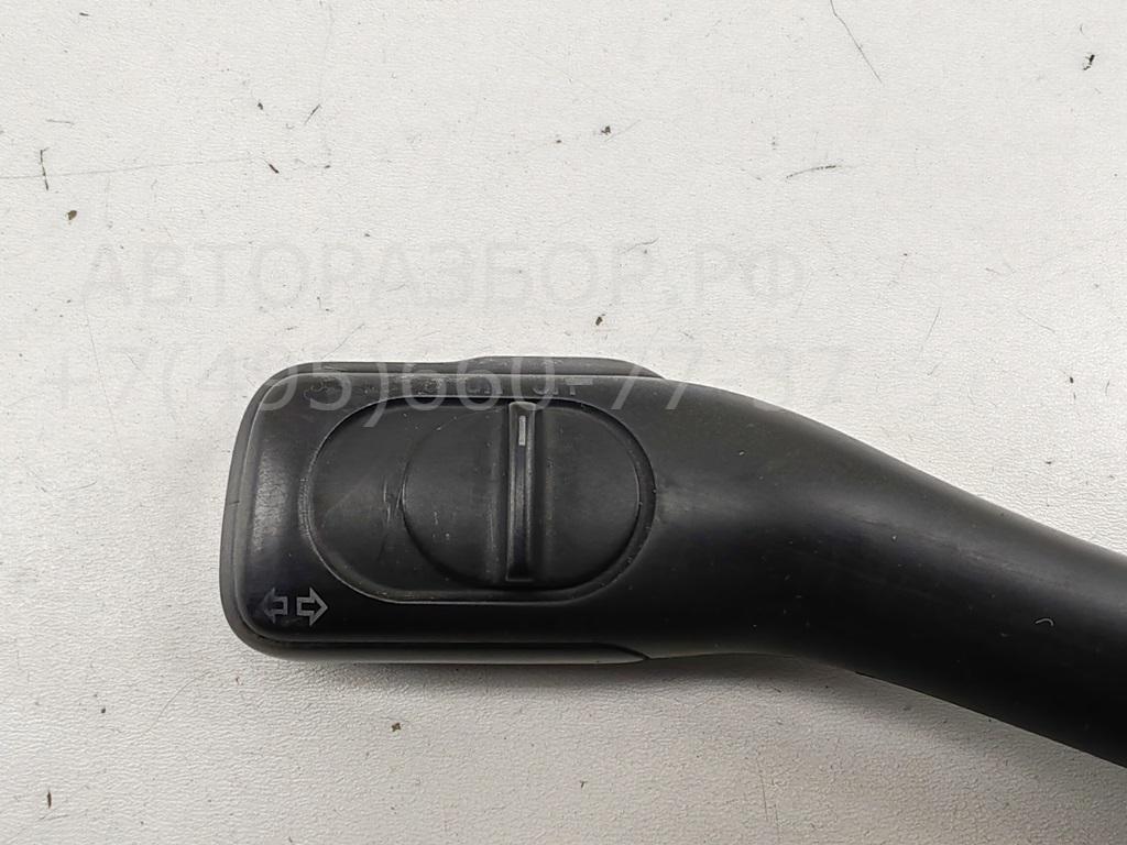 Переключатель поворотов подрулевой