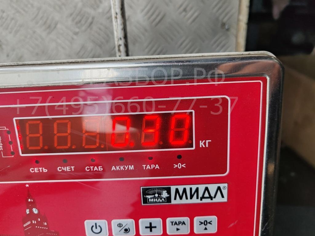 Молдинг переднего бампера левый