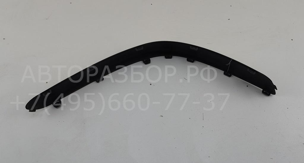 Молдинг переднего бампера левый