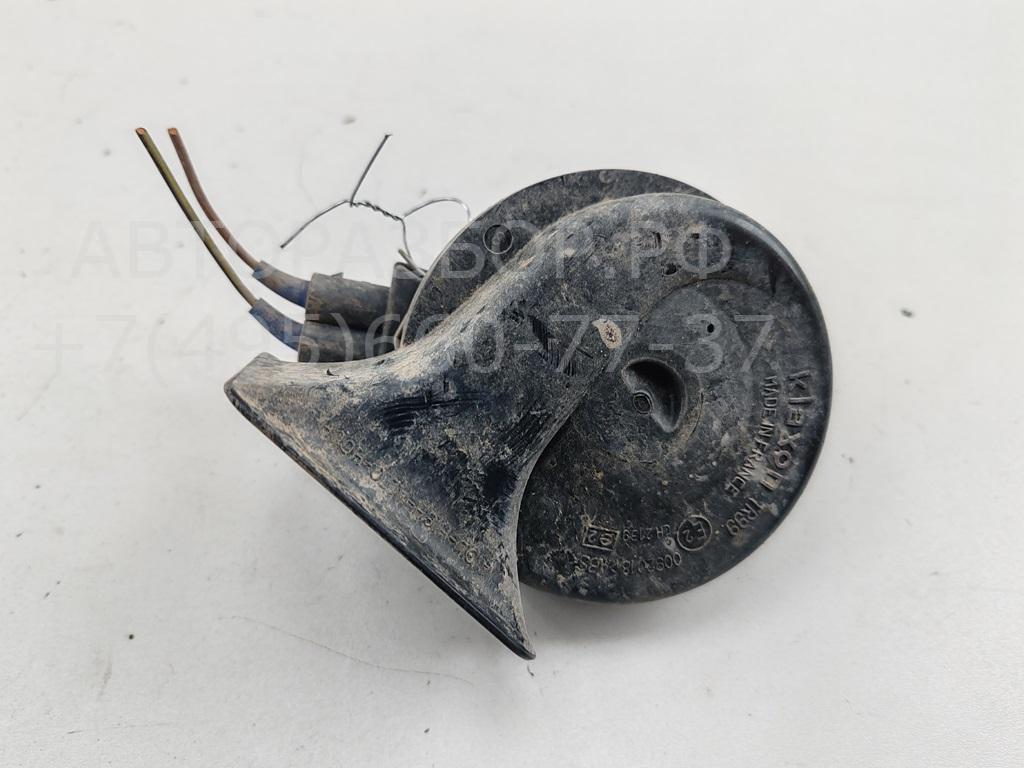 Сигнал звуковой