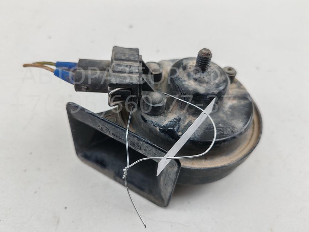 Сигнал звуковой