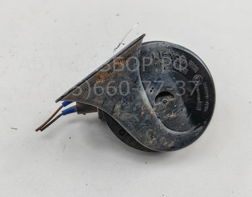 Сигнал звуковой